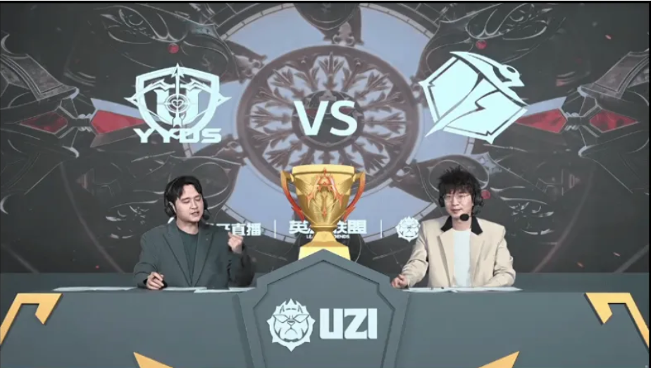  电竞商业化下的个体选择：从小明参赛看职业生态的局限性 IT技术