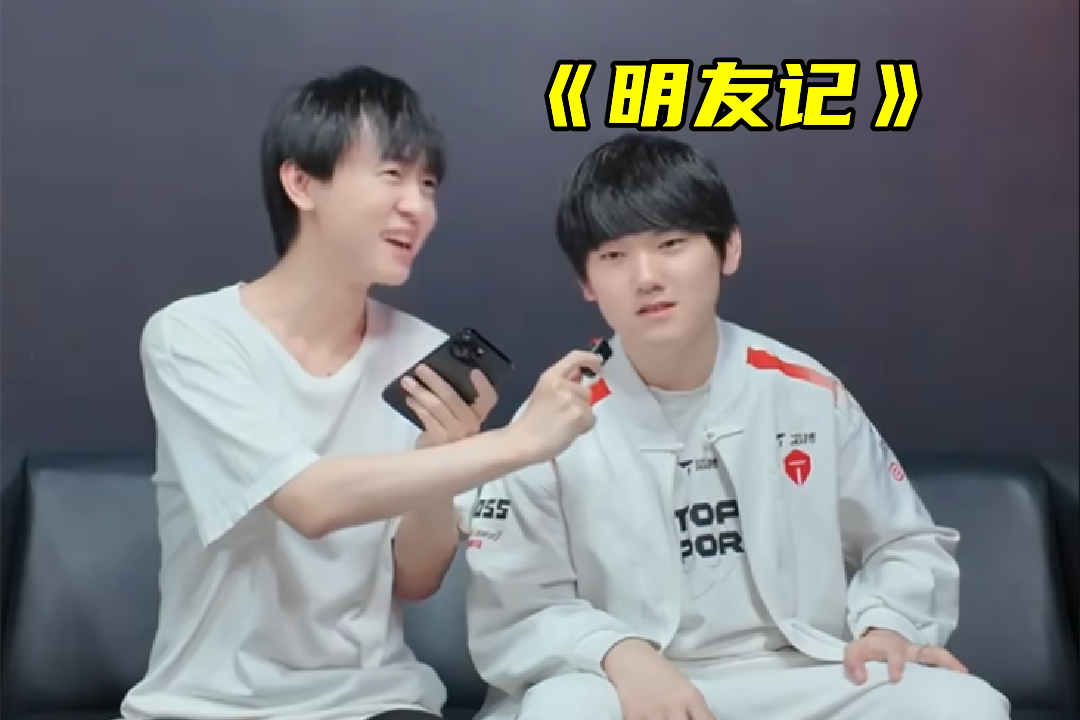  电竞商业化下的个体选择：从小明参赛看职业生态的局限性 IT技术