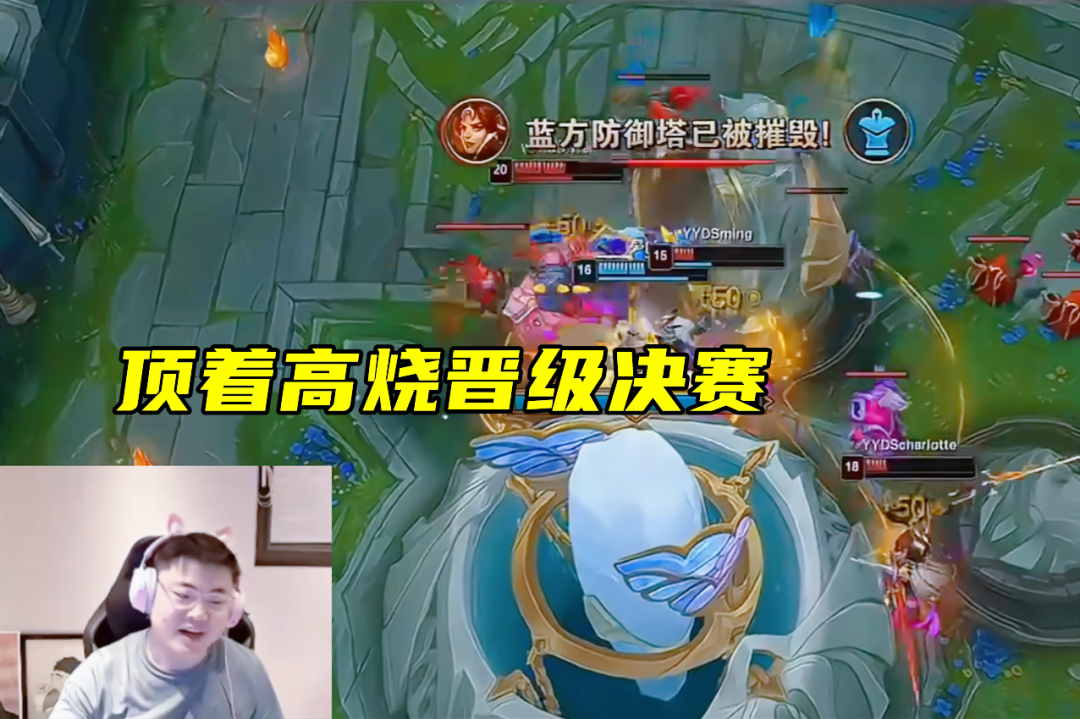  电竞商业化下的个体选择：从小明参赛看职业生态的局限性 IT技术