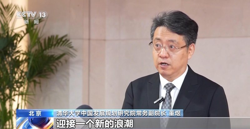  未来五年经济社会发展蓝图清晰；规划纲要亮点频现，民生导向贯穿始终。 新闻