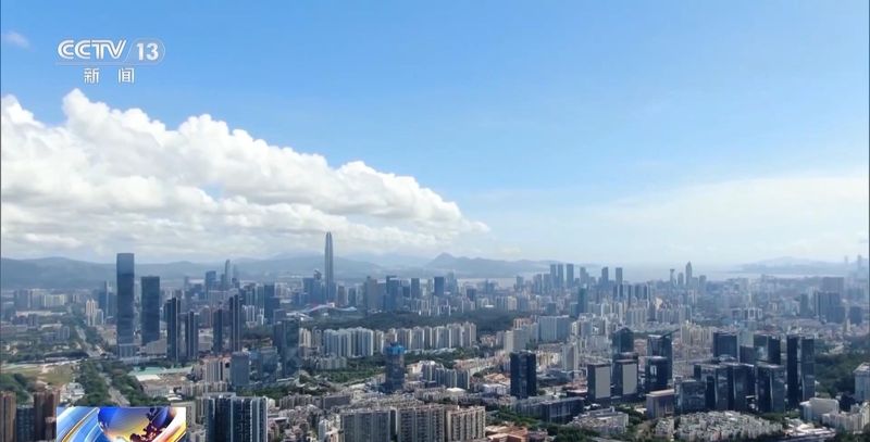  未来五年经济社会发展蓝图清晰；规划纲要亮点频现，民生导向贯穿始终。 新闻