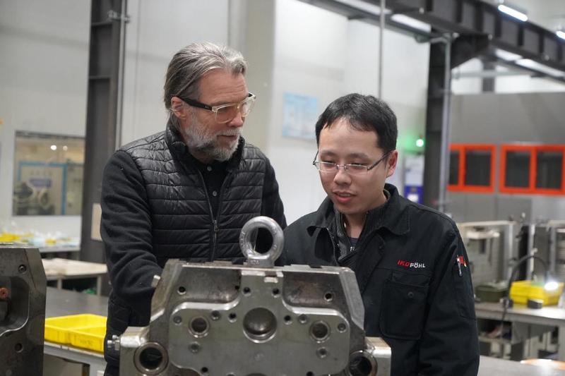 高价值领域引外资；十五五开局，中国开放路径更清晰；中外携手，创新潜力无限。