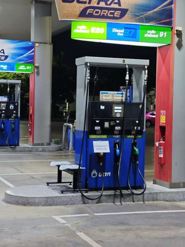  中东战火延烧全球能源，中泰油价高位震荡，普吉岛游船难以为继。 文化旅游 中东战火延烧全球能源，中泰油价高位震荡，普吉岛游船难以为继。 文化旅游