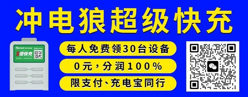  信用卡市场调整期；两银行报告展现经营韧性与创新路径。 股票财经