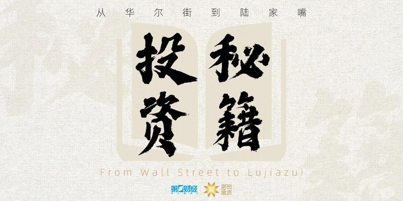  硅谷的电力焦虑：从沉睡核电站的苏醒看能源版图重构 新闻 硅谷的电力焦虑：从沉睡核电站的苏醒看能源版图重构 新闻