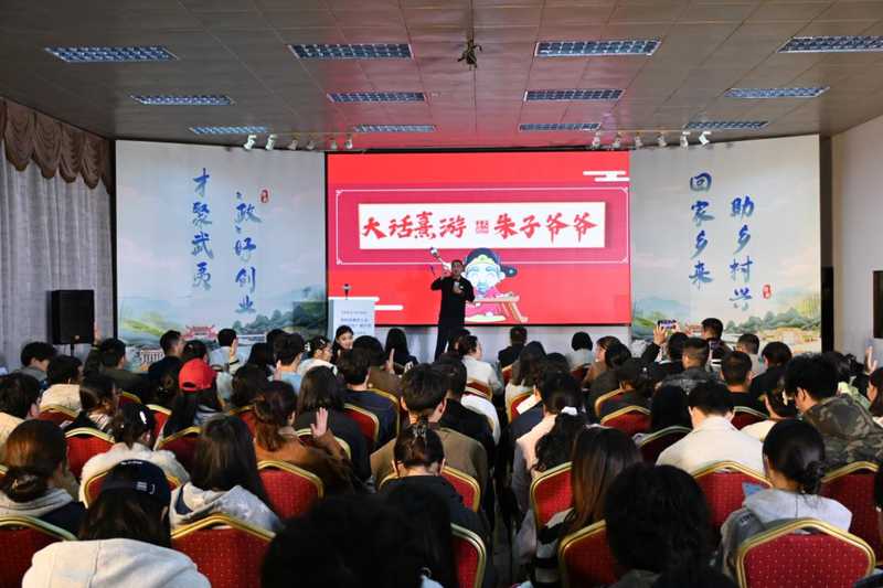  青春担当·青年力量：厦门青年突击队点燃重点项目攻坚引擎 新闻 青春担当·青年力量：厦门青年突击队点燃重点项目攻坚引擎 新闻