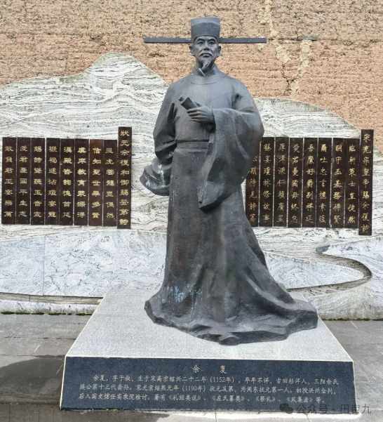  那个走出90多位进士的小山村，让无数家长破防了 情感心理