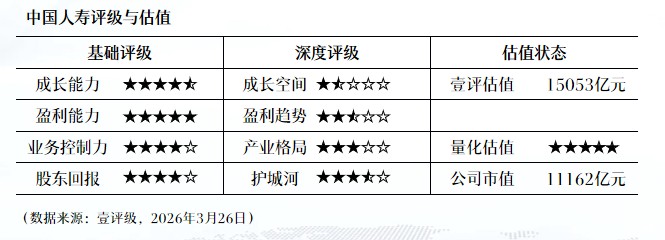  三联锻造2025年报深度解读：营收增长与利润承压的双重变奏 股票财经