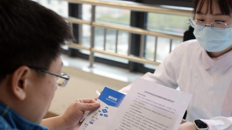  罕见病立法困局深剖：定义分歧与路径博弈如何破局 新闻