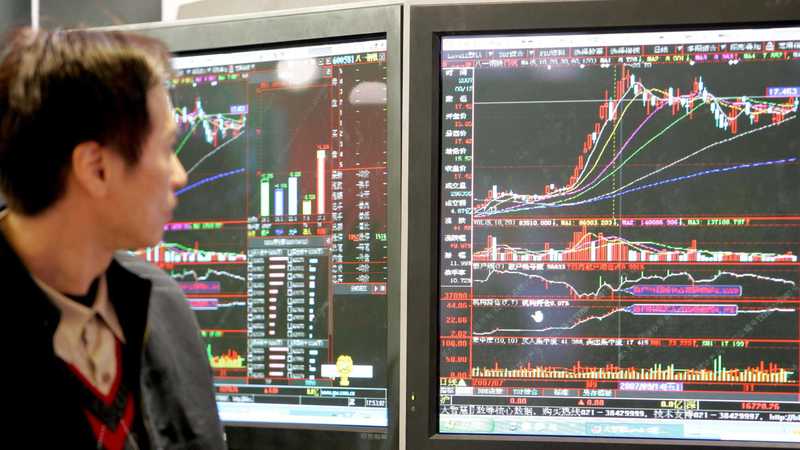  追觅科技曲线上市解码：23亿资本棋局背后的A股并购新范式 股票财经