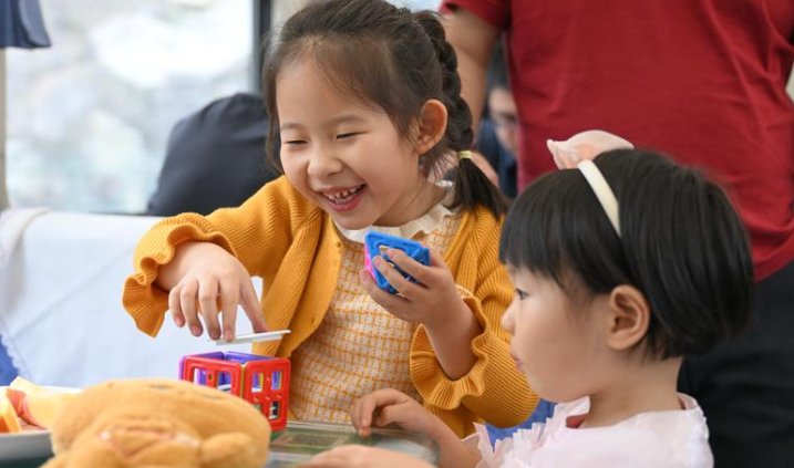  从“稳定”到“合理”：宏观税负政策演变的深层逻辑 股票财经