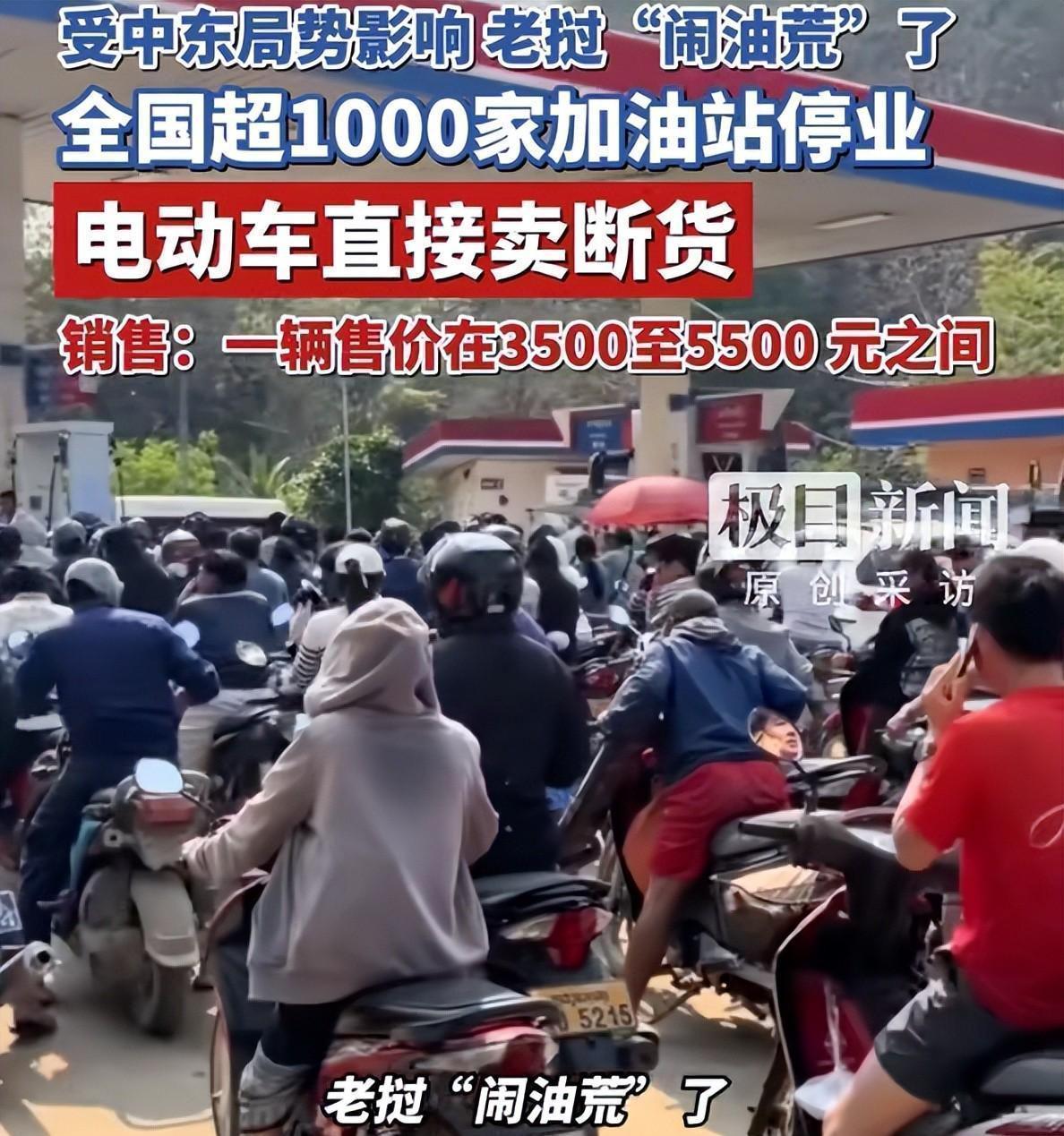  中国两轮电动车的东南亚破局：从价格绞杀到系统出海的技术进化论 汽车科技